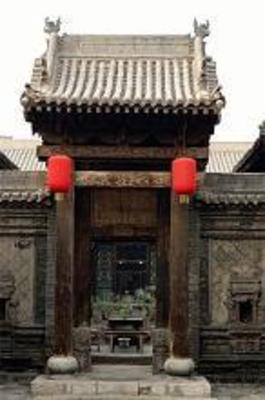 фото отеля Pingyao Yide Hotel