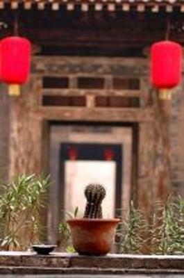 фото отеля Pingyao Yide Hotel