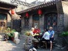 фото отеля Pingyao Yide Hotel