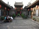 фото отеля Pingyao Yide Hotel