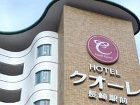 фото отеля Hotel Cuore Nagasaki Eki Mae