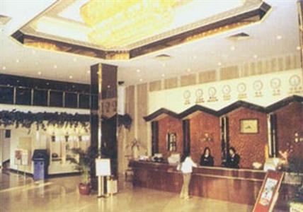 фото отеля Luxury Hotel Xiamen