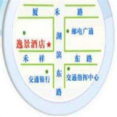 фото отеля Luxury Hotel Xiamen