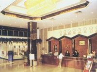 Luxury Hotel Xiamen