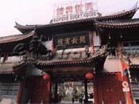 Kaifeng Hotel