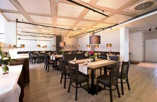 фото отеля Bonjour Tagungshotel Stuttgart