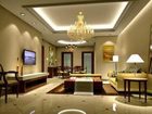 фото отеля Edinburgh Holiday Hotel