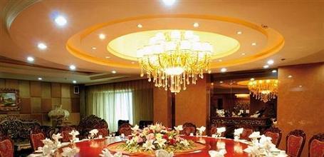 фото отеля Wandebao Business Hotel