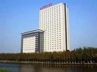 фото отеля Ramada Kunshan