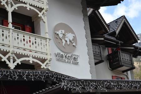 фото отеля Villa Kofler Wonderland Resort