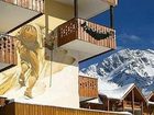 фото отеля Hotel Le Sherpa Saint-Martin-de-Belleville