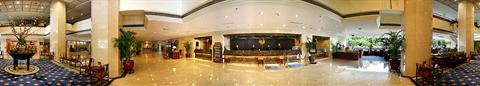 фото отеля Holiday Inn Hangzhou City Center