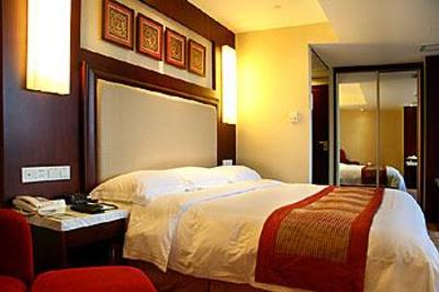 фото отеля Holiday Inn Hangzhou City Center