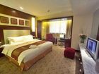 фото отеля Holiday Inn Hangzhou City Center