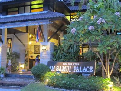 фото отеля Am Samui Resort