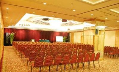 фото отеля Meilian City Holiday Hotel
