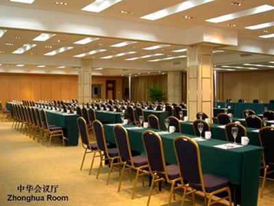 фото отеля Meilian City Holiday Hotel