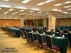фото отеля Meilian City Holiday Hotel