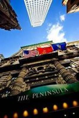 фото отеля The Peninsula New York