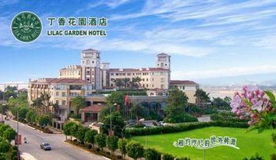 фото отеля Lilac Garden Hotel