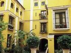 фото отеля Las Casas de la Juderia Seville