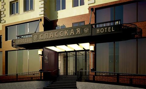 фото отеля Best Western Plus Spasskaya