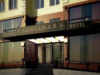 Best Western Plus Spasskaya