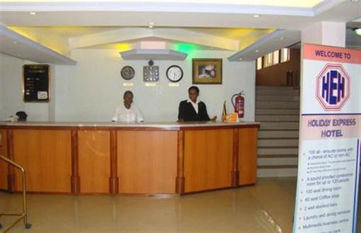 фото отеля Holiday Express Kampala