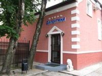 Valentina Hotel Baltiysk