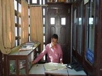 Ram Rakhi Hotel