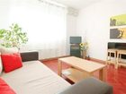 фото отеля Belgrade Flat City Center Apartment