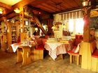 фото отеля Hotel Restaurant Kaminstube