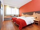 фото отеля SwissEver Swiss Quality Hotel