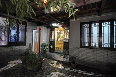 фото отеля Qianjinge Inn