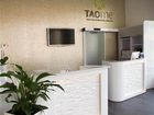 фото отеля TAOme Feng Shui Stadthotel Breisgau