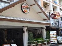 Mkent Guest House