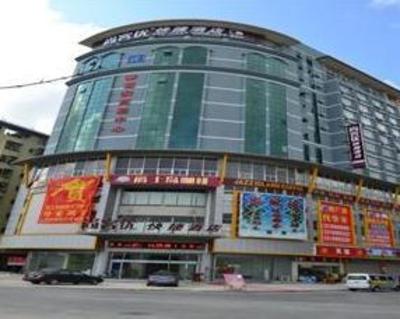 фото отеля Thankyou Inn Shenzhen Airport Branch