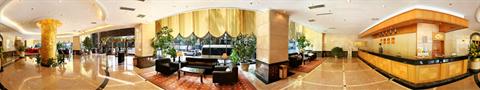 фото отеля Huibao Hotel Jinan