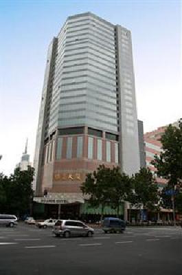 фото отеля Huibao Hotel Jinan