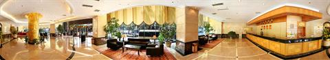 фото отеля Huibao Hotel Jinan