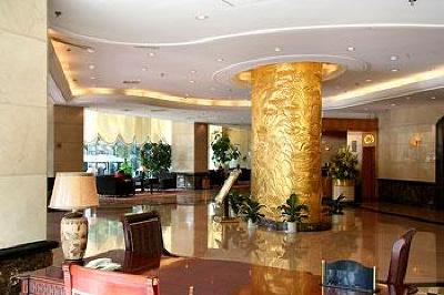 фото отеля Huibao Hotel Jinan