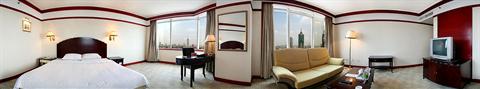 фото отеля Huibao Hotel Jinan
