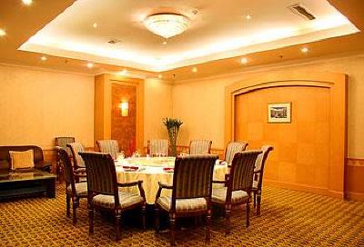 фото отеля Huibao Hotel Jinan