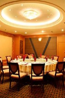 фото отеля Huibao Hotel Jinan