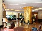 фото отеля Huibao Hotel Jinan