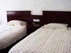 фото отеля Huangshan Bar of Joy Business Hotel
