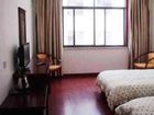 фото отеля Huangshan Bar of Joy Business Hotel