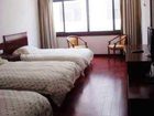 фото отеля Huangshan Bar of Joy Business Hotel