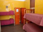 фото отеля Hostal Del Centro Salta