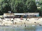 фото отеля Camping des Iles